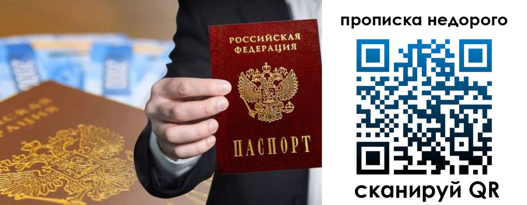 форма 3 в Осташкове